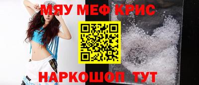 a pvp Лесосибирск