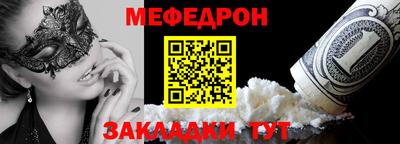 a pvp Лесосибирск