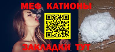 a pvp Лесосибирск