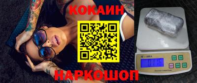 a pvp Лесосибирск