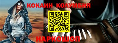a pvp Лесосибирск