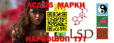 мефедрон VHQ Ликино-Дулёво