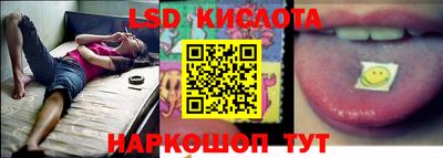 мефедрон VHQ Ликино-Дулёво