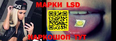 мефедрон VHQ Ликино-Дулёво