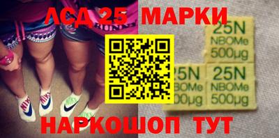 a pvp Лесосибирск