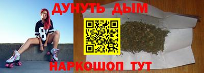 мефедрон VHQ Ликино-Дулёво