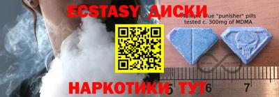 мефедрон VHQ Ликино-Дулёво