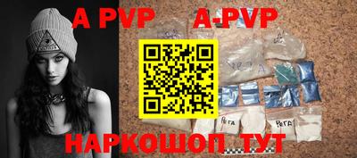 мефедрон VHQ Ликино-Дулёво