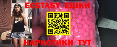 a pvp Лесосибирск