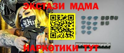 a pvp Лесосибирск