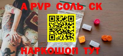 мефедрон VHQ Ликино-Дулёво