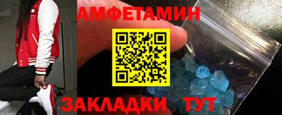 a pvp Лесосибирск