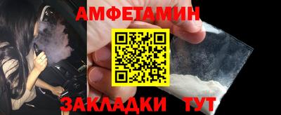 мефедрон VHQ Ликино-Дулёво