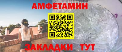 a pvp Лесосибирск