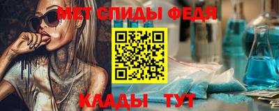 a pvp Лесосибирск