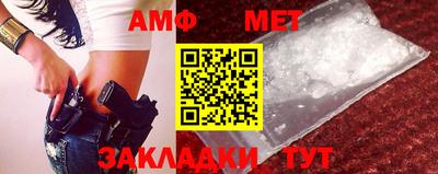 мефедрон VHQ Ликино-Дулёво