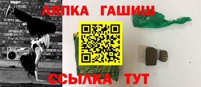 a pvp Лесосибирск