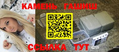 мефедрон VHQ Ликино-Дулёво
