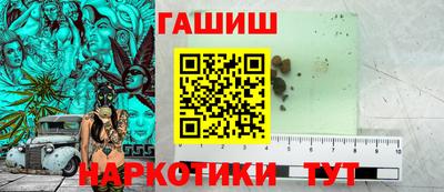 мефедрон VHQ Ликино-Дулёво