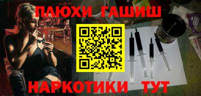 a pvp Лесосибирск