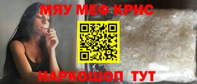 a pvp Лесосибирск